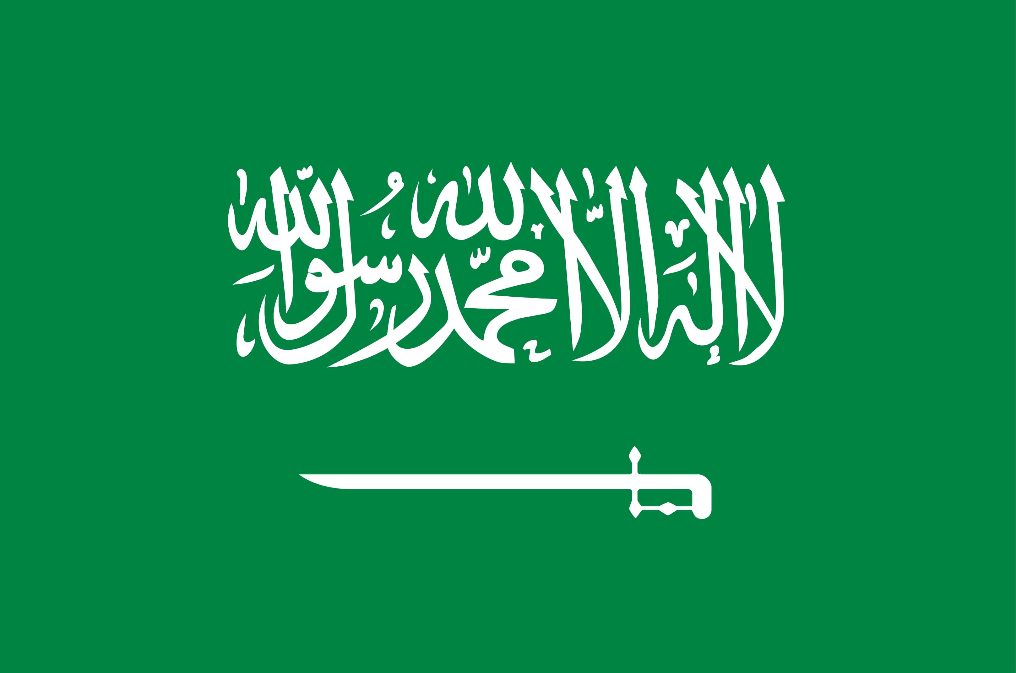 Arabic